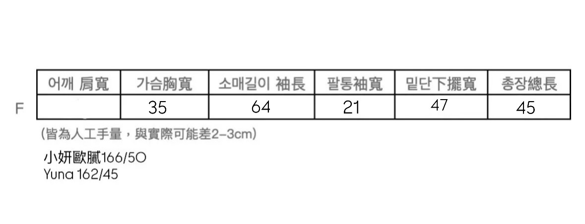 6B03F45F-747A-484D-968E-7EDF23C6B2FD