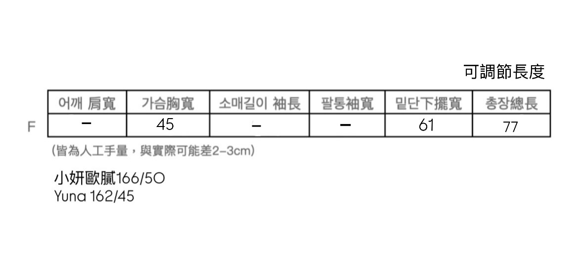 0CCA2055-96CA-49E6-B421-0A9FC45D259A