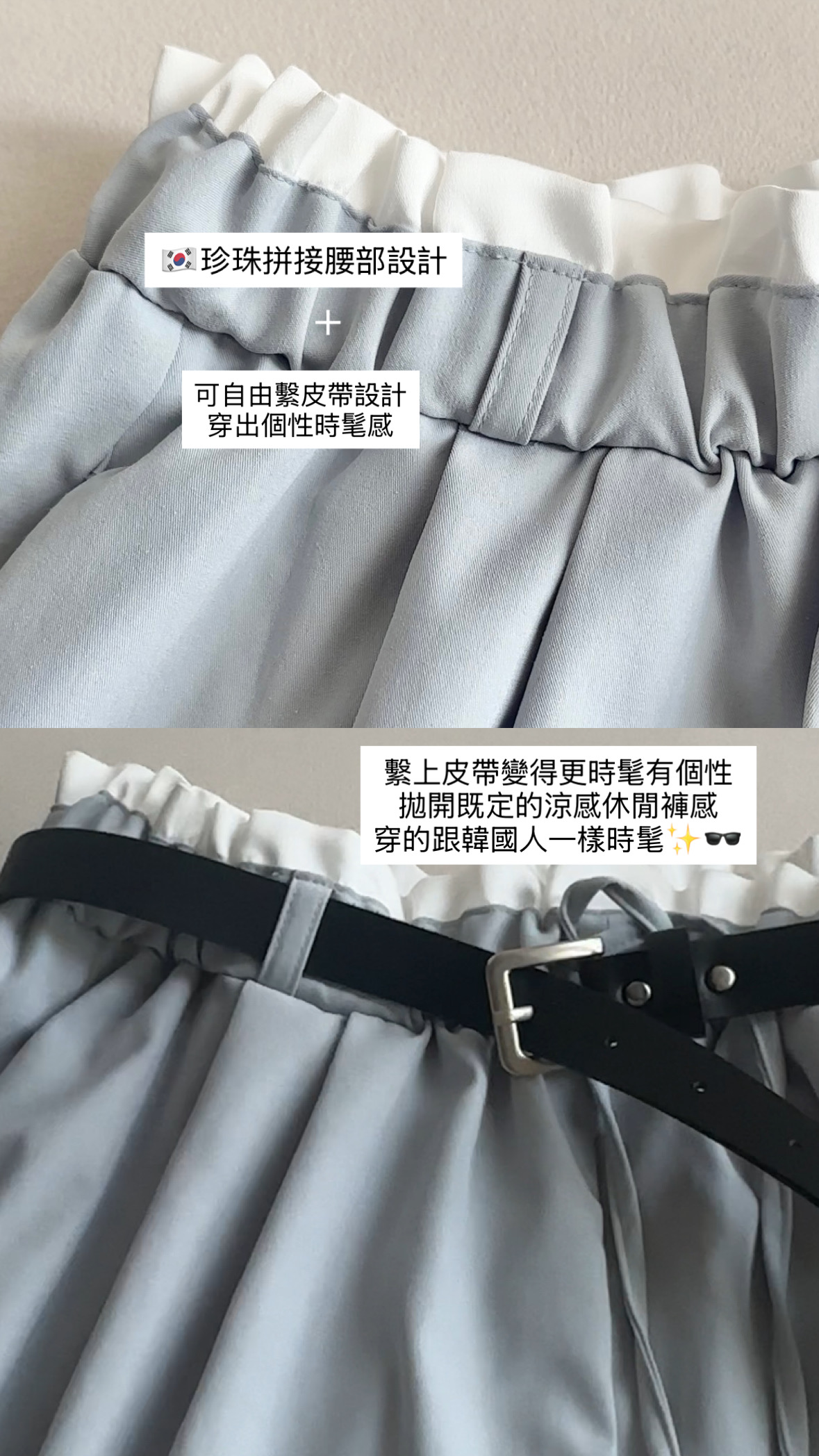 33E94230-F262-4982-B8F7-6A0C526339E6