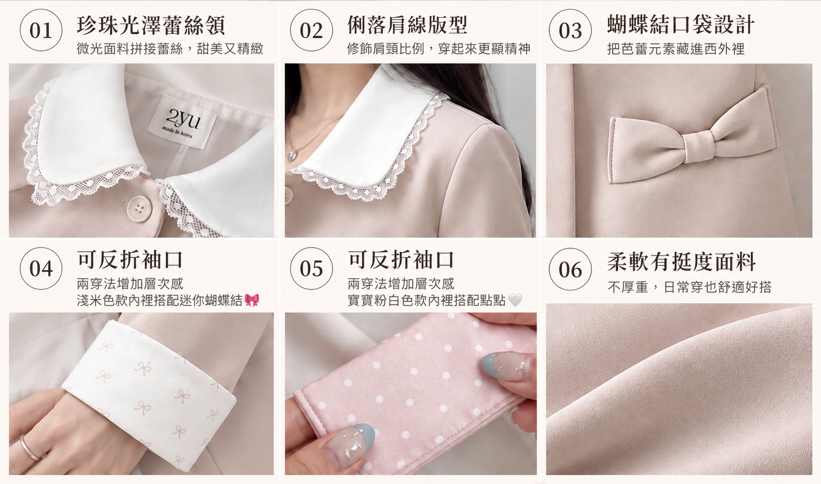 85406CF9-980F-458A-BB68-9E347DAD53F1