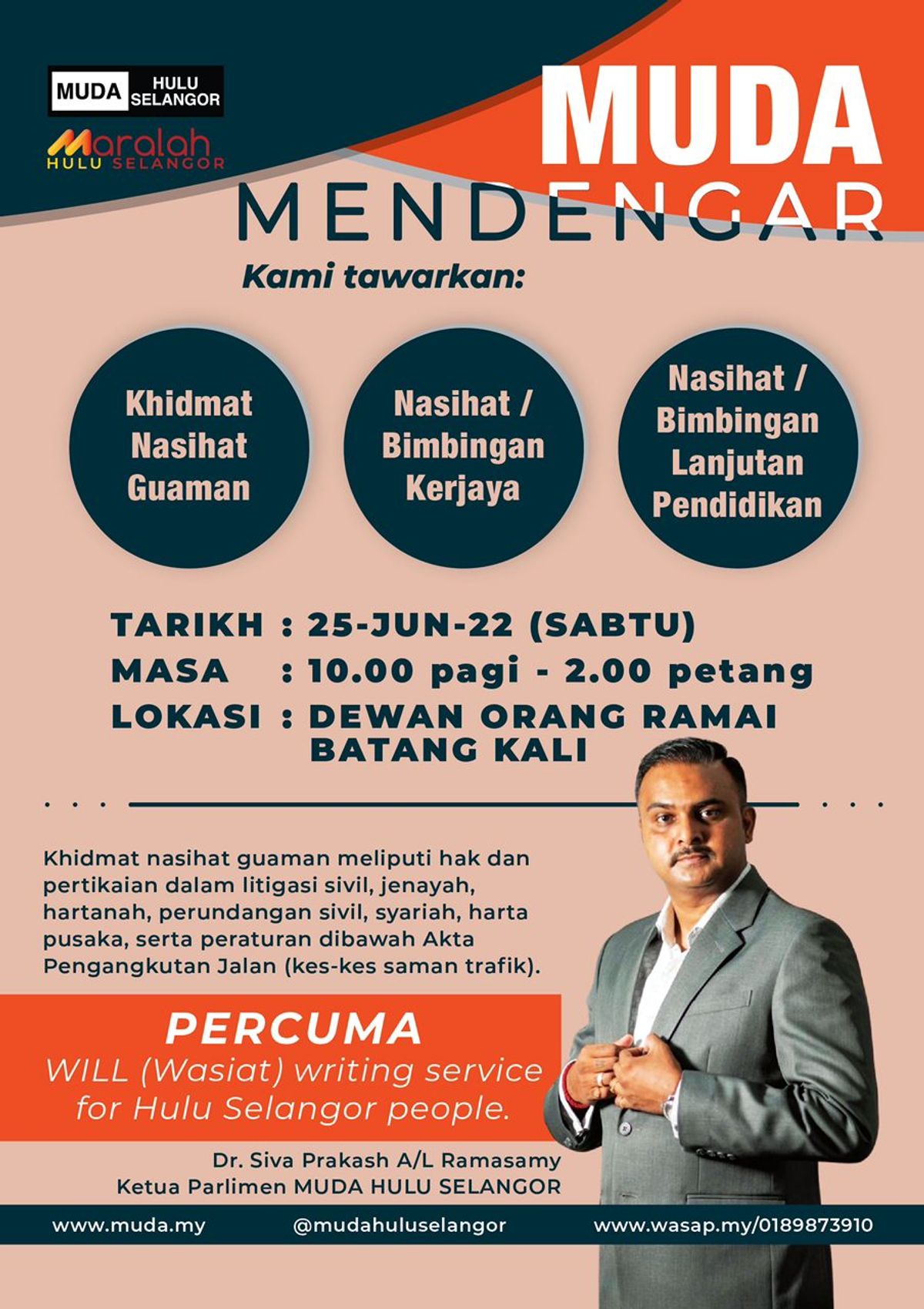 15 June 2022 - Keputusan SPM 2021