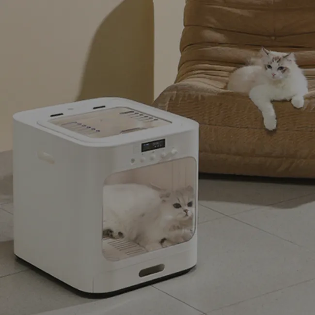 Blackmimi |  - DRYER BOX
