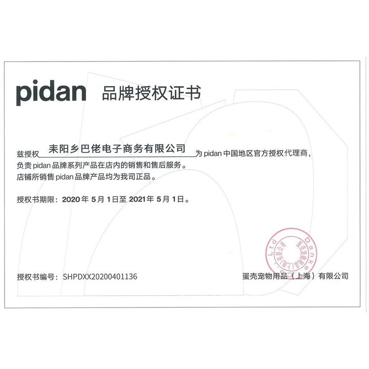 7591ea829cfd0d086307f61ca7b3fb45