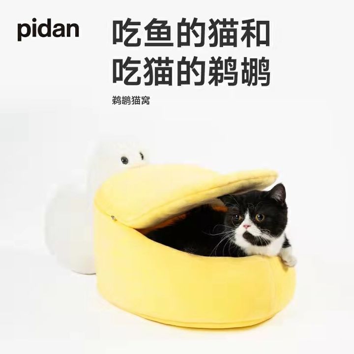 03d808128b2b948add721efb861a7de3