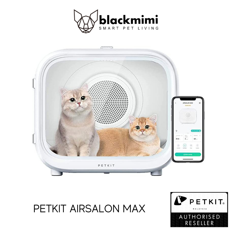 ペットキット AIRSALON Max PRO Smart Pet Dryer PD 10-PRO White