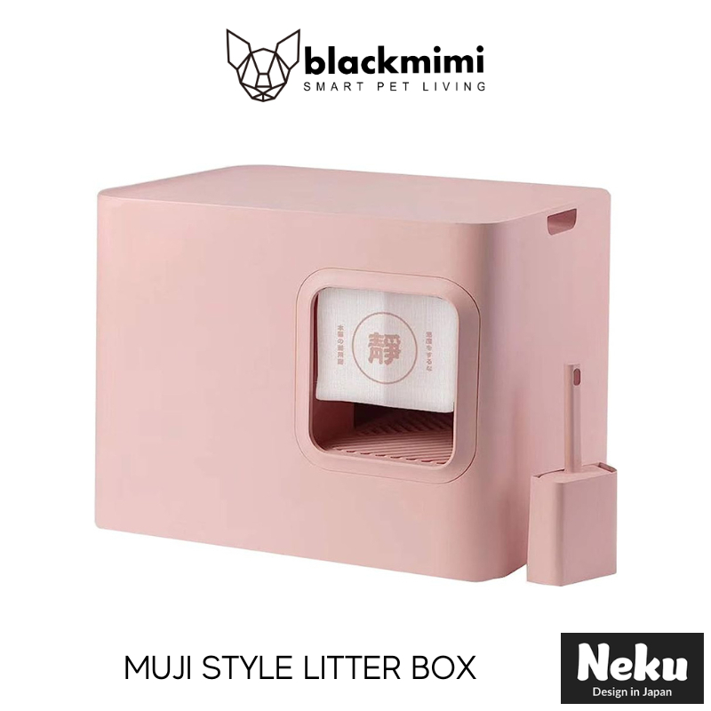 Japanese cat litter box hotsell