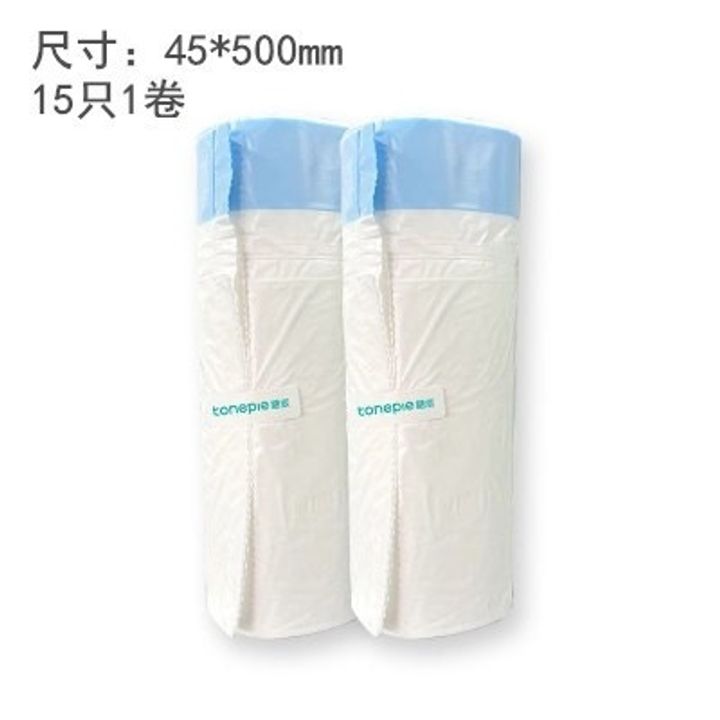 2eff6b814f3771cbd2d070a6ed7a407e