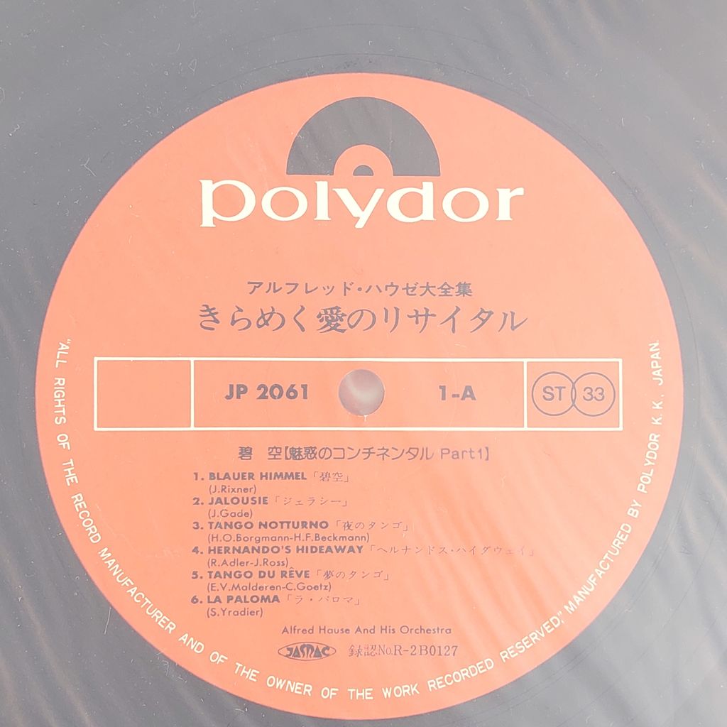20260313_101629