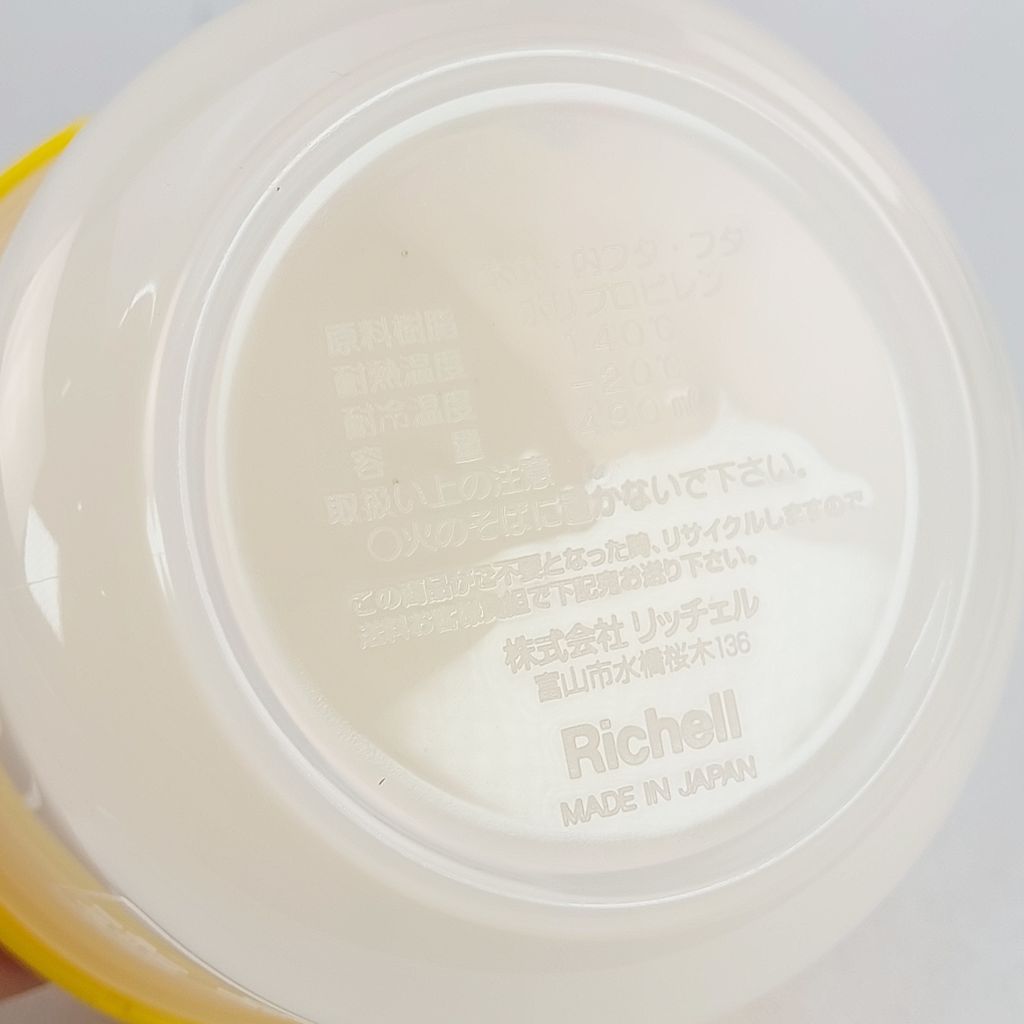 20260511_111835