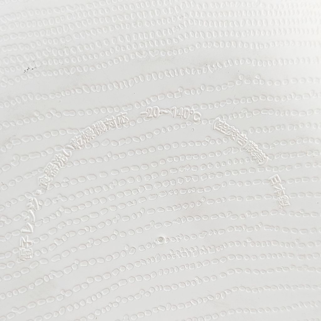 20260526_105842