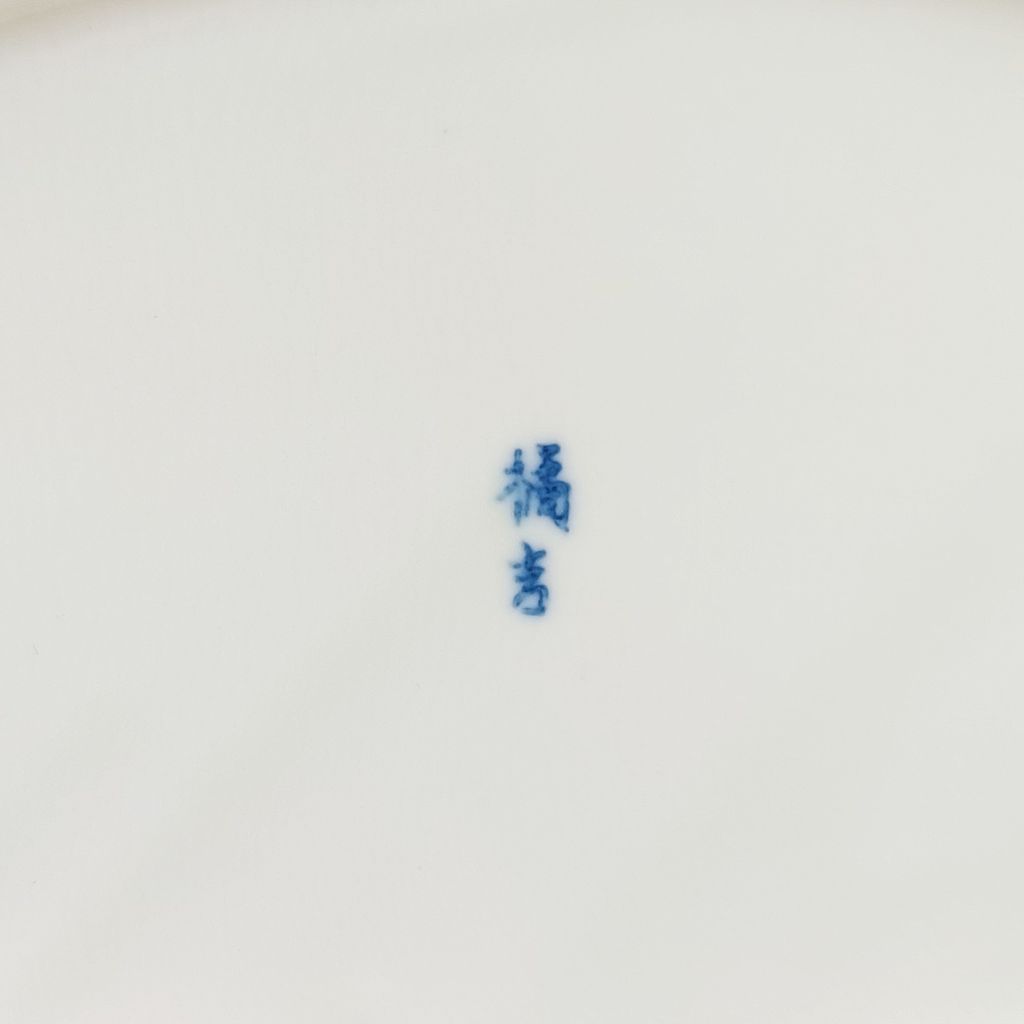 20260605_093056