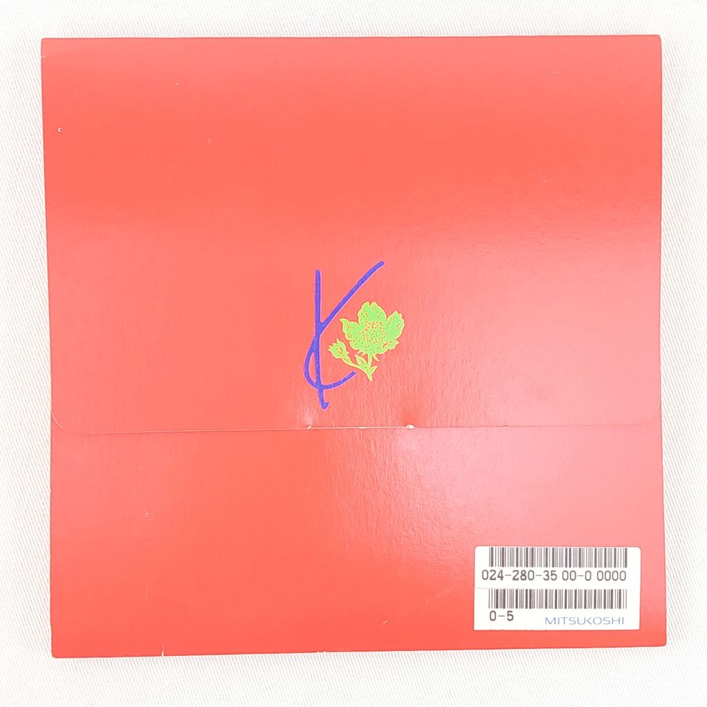 20260605_094356