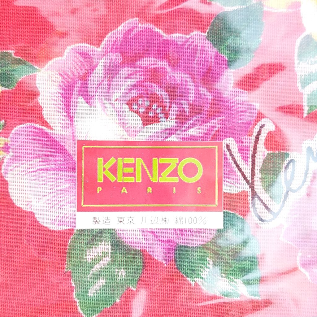 20260605_094343