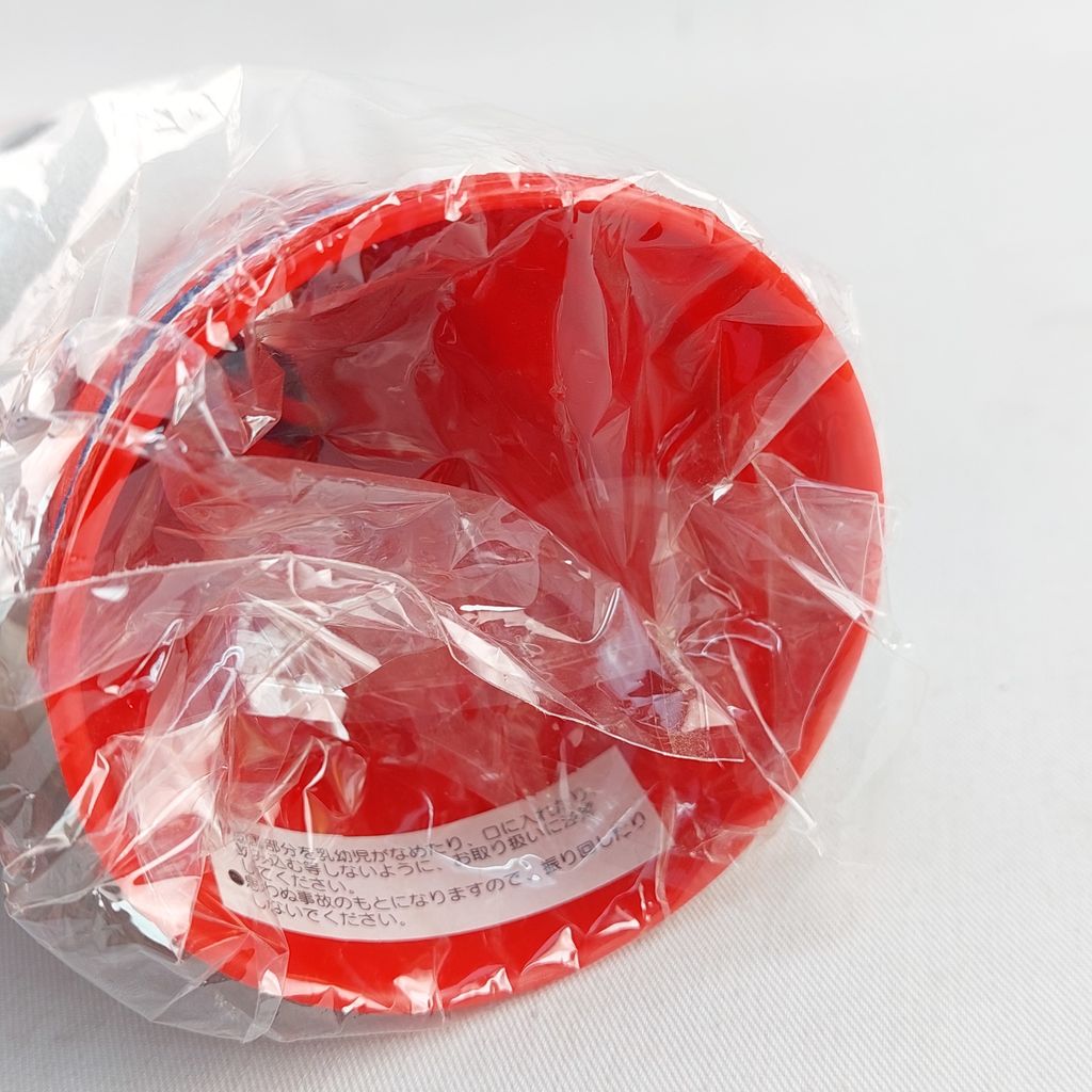 20260609_110549