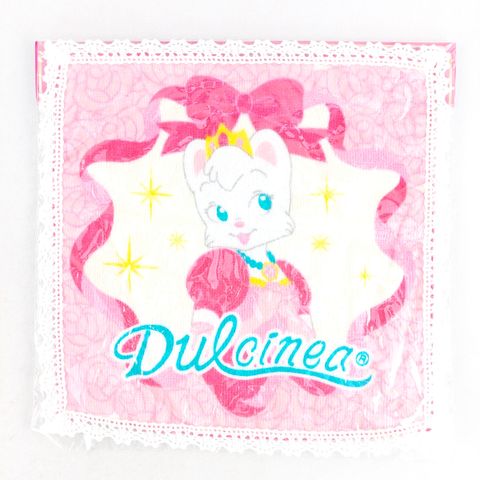 20260706_103210