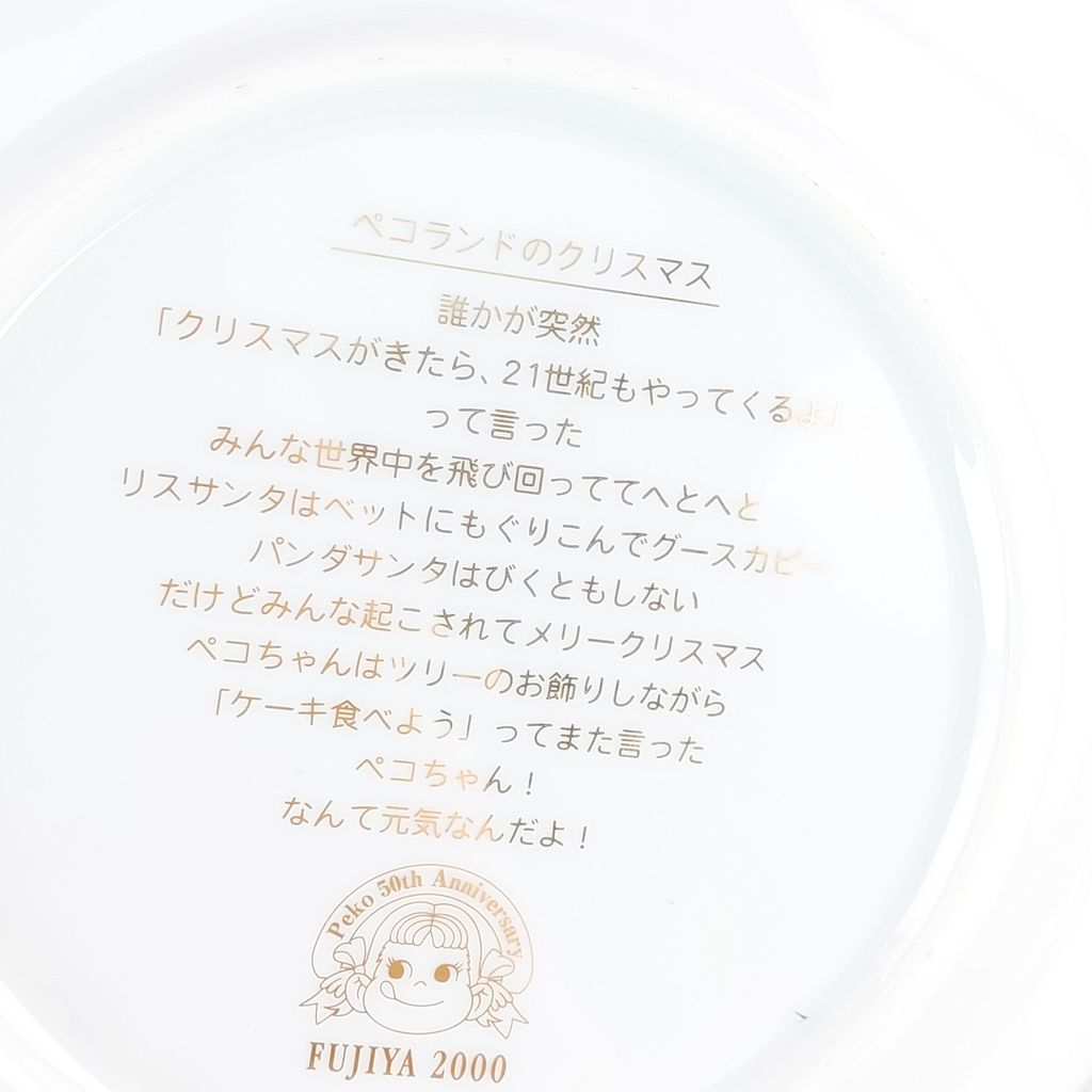 20260711_092923