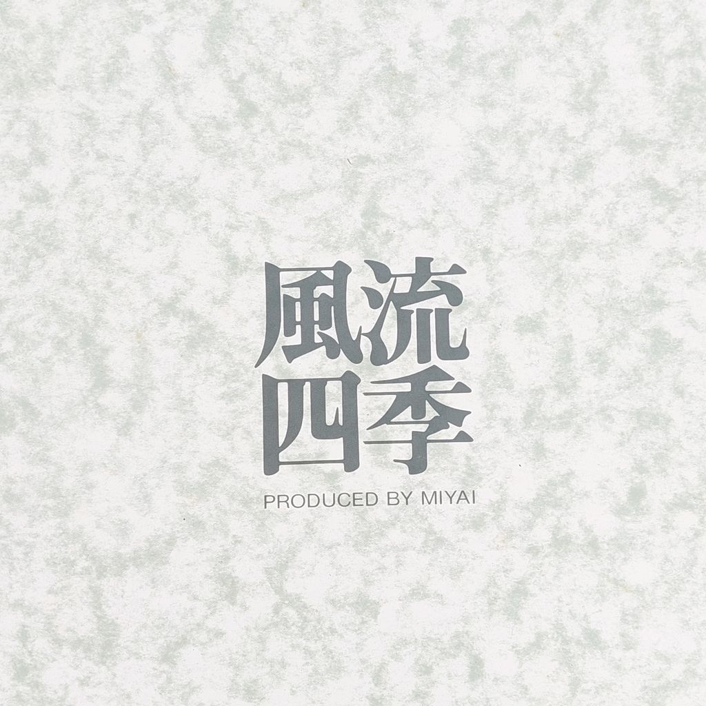 20260730_113539