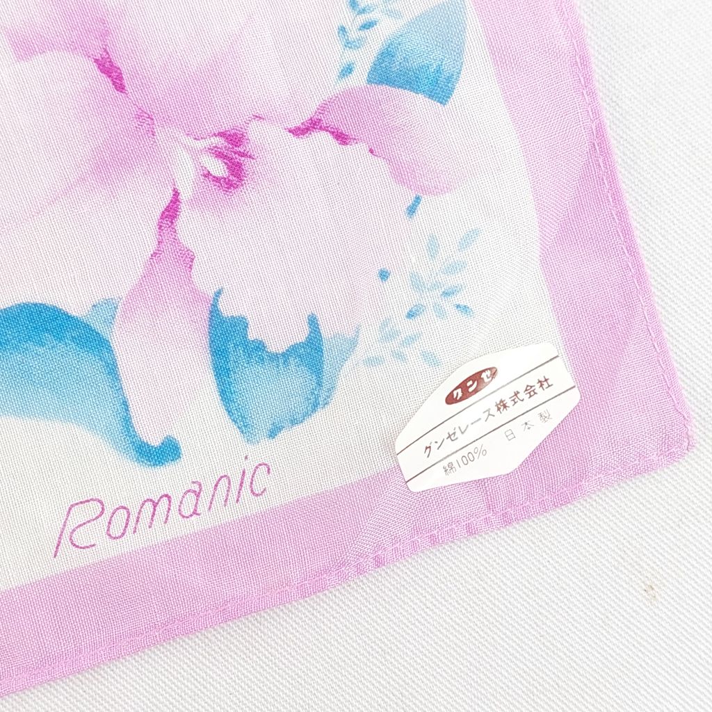 20260731_101546