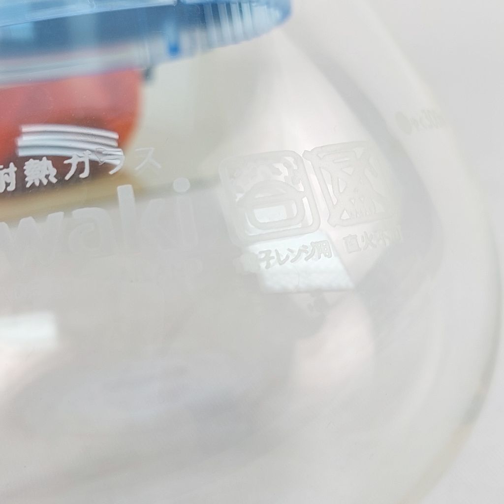 20261003_102110
