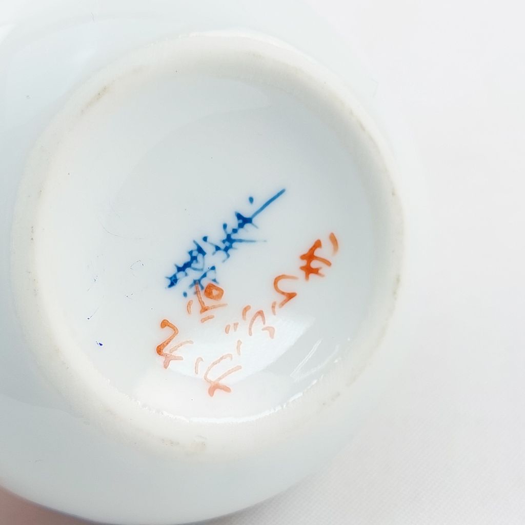 20250327_131631