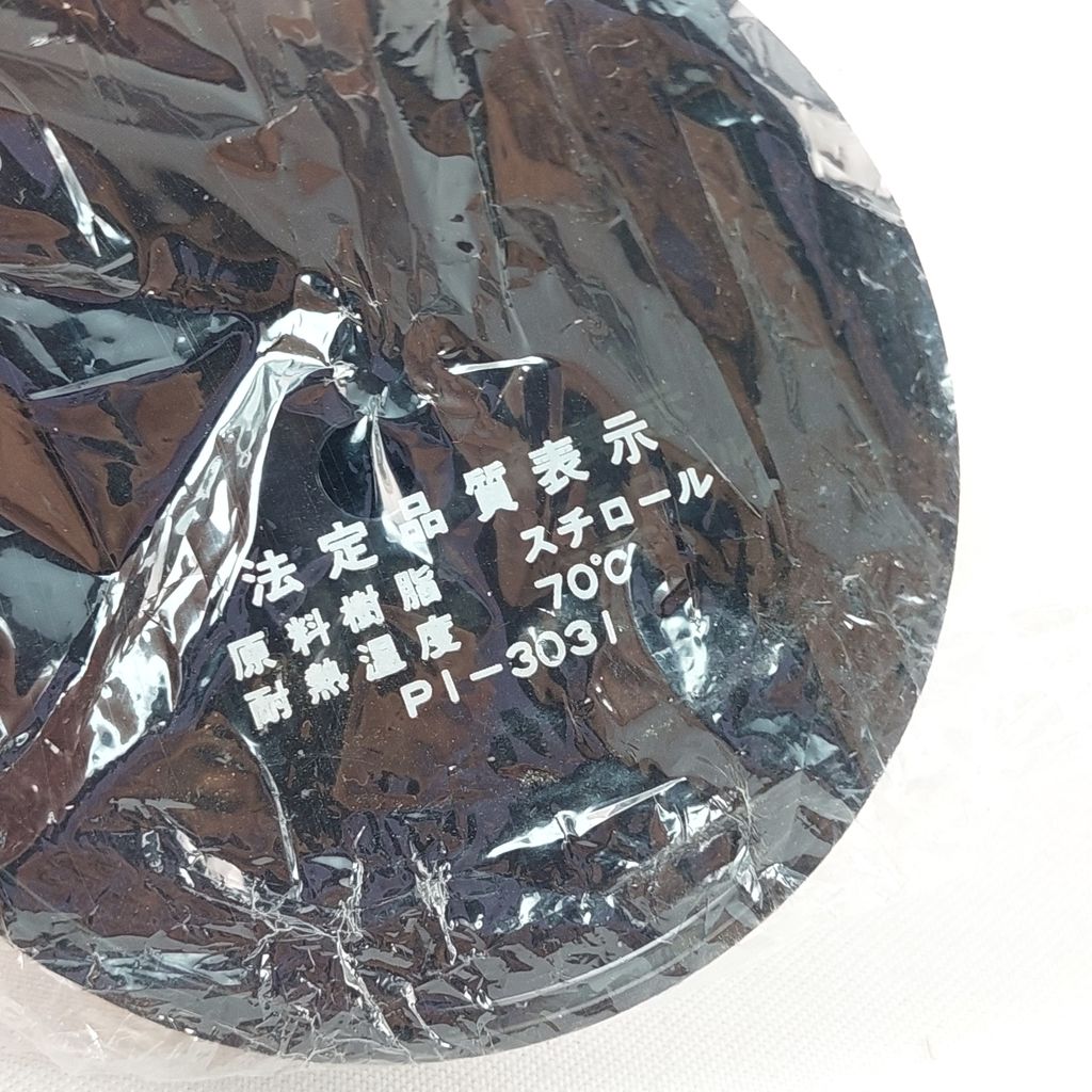 20250616_155337