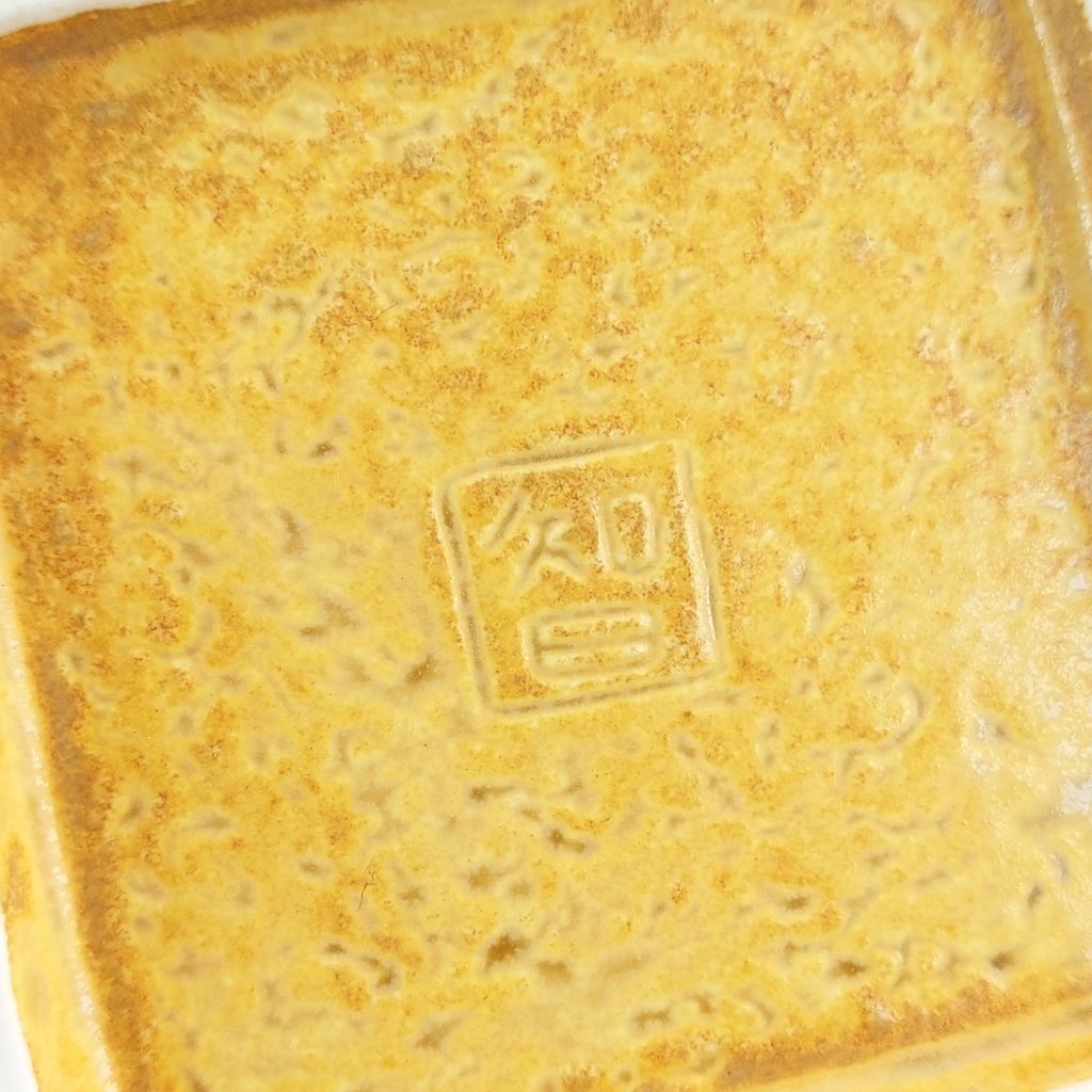 20250618_155303
