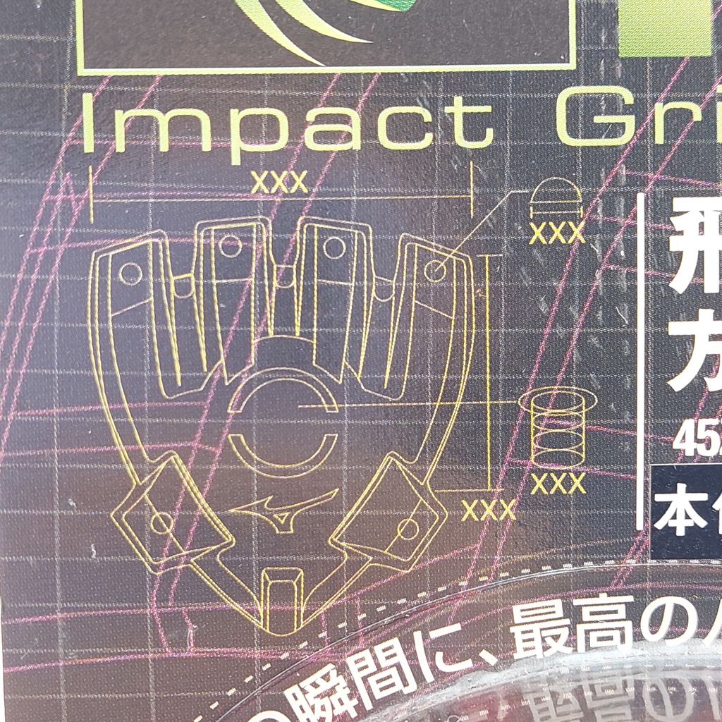 20250709_154801