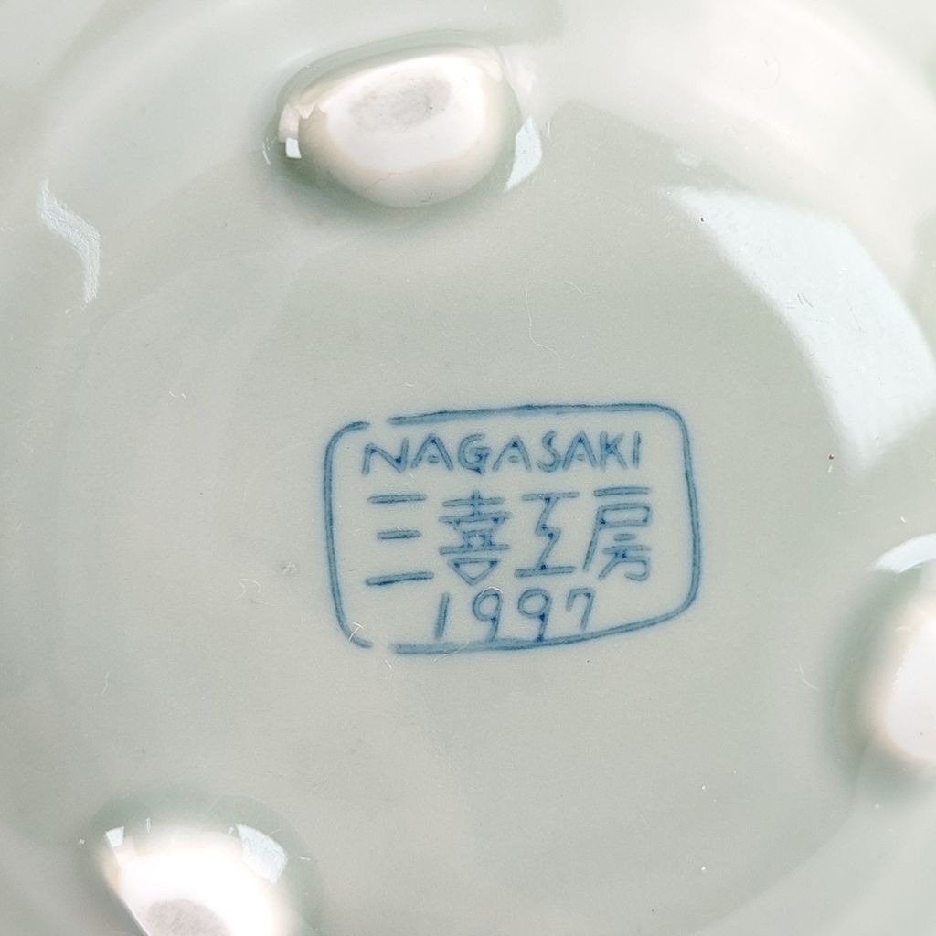 20250721_145725