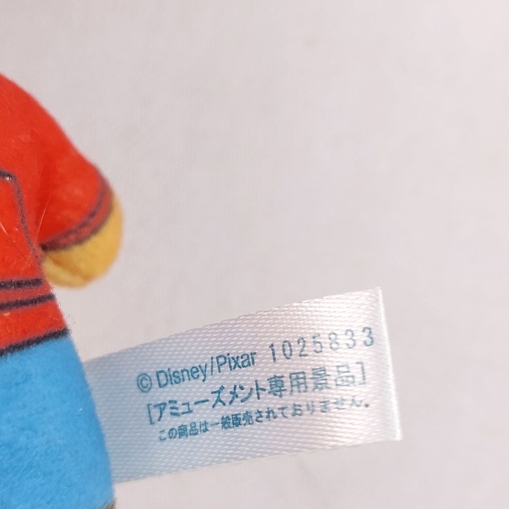 20250826_134343