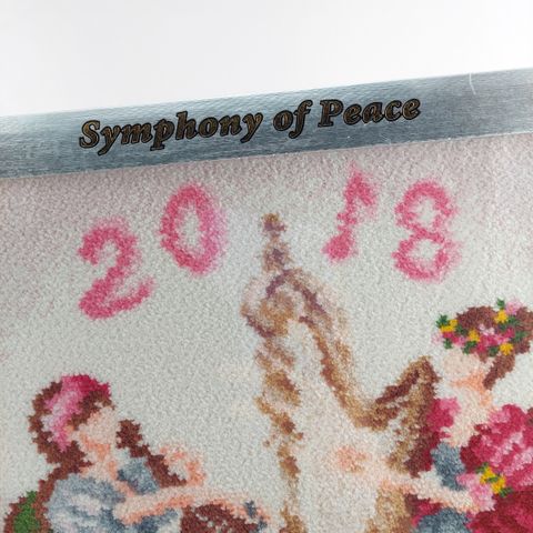 20250826_134955