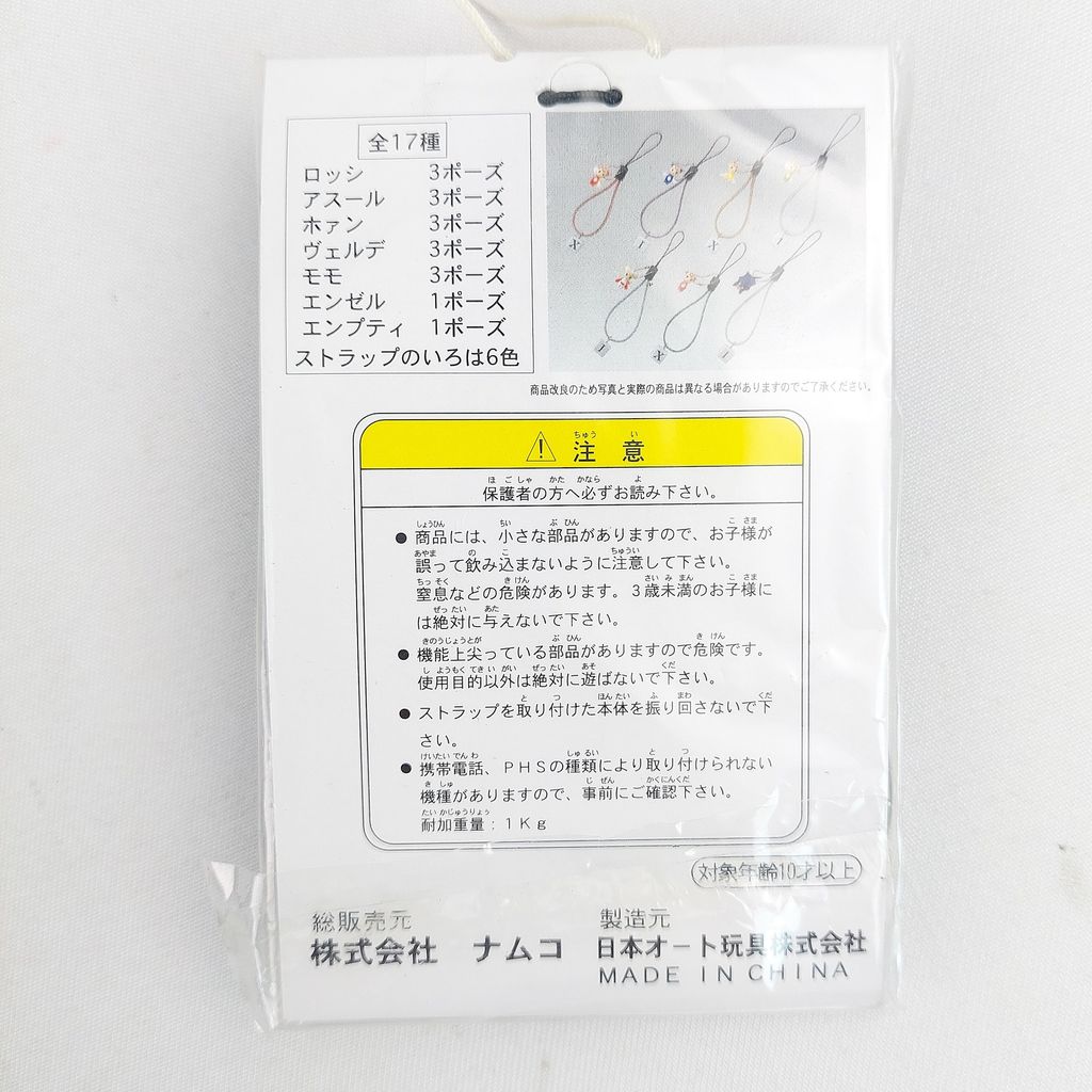 20250903_150706