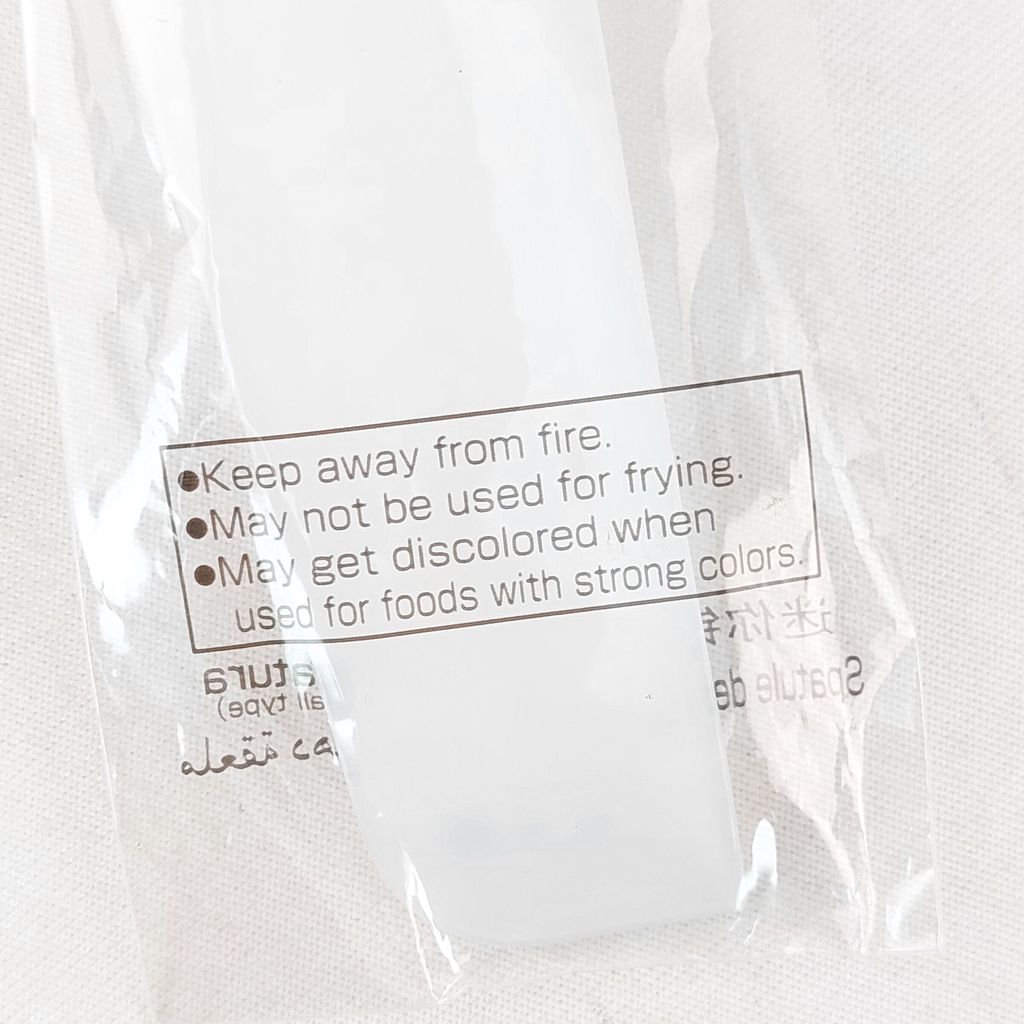 20250910_150838