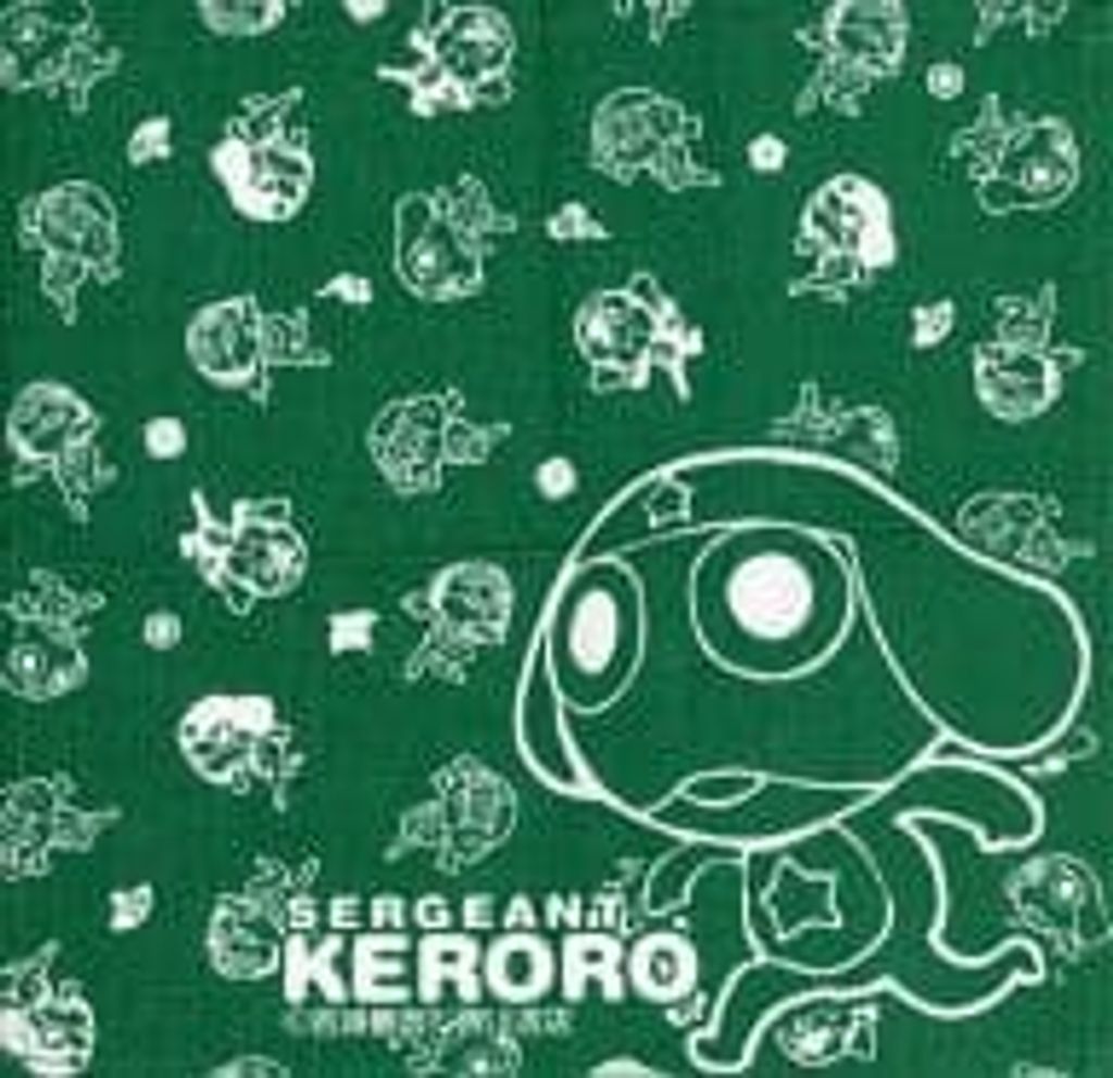 kiroro
