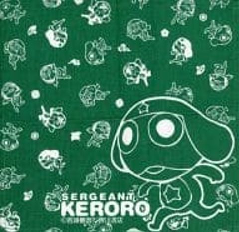 kiroro