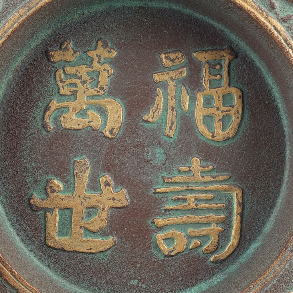 20251001_150848