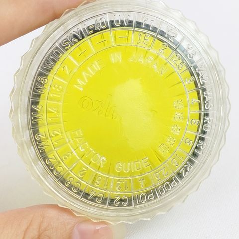 20251016_155321