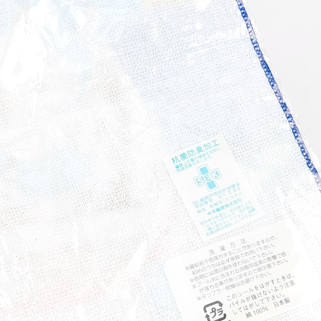 20251022_113423