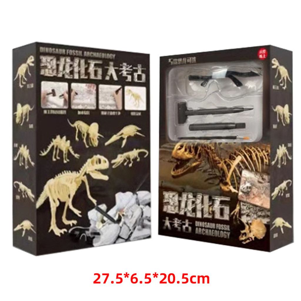 Dig Dinosaur Fossil Toys