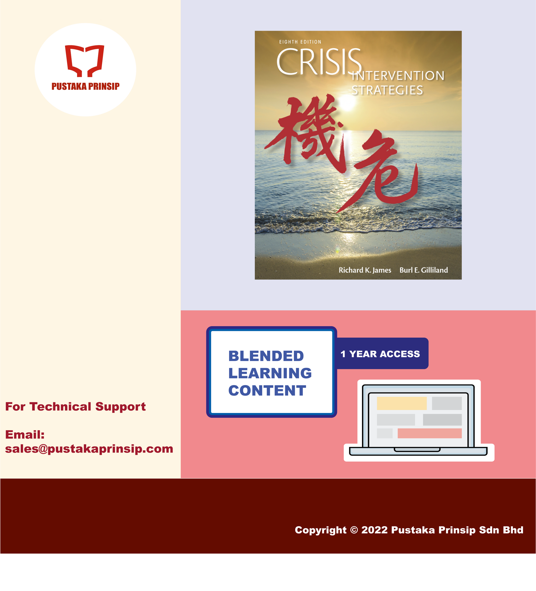 James Crisis Intervention Strategies, 8th Edition Pustaka Prinsip