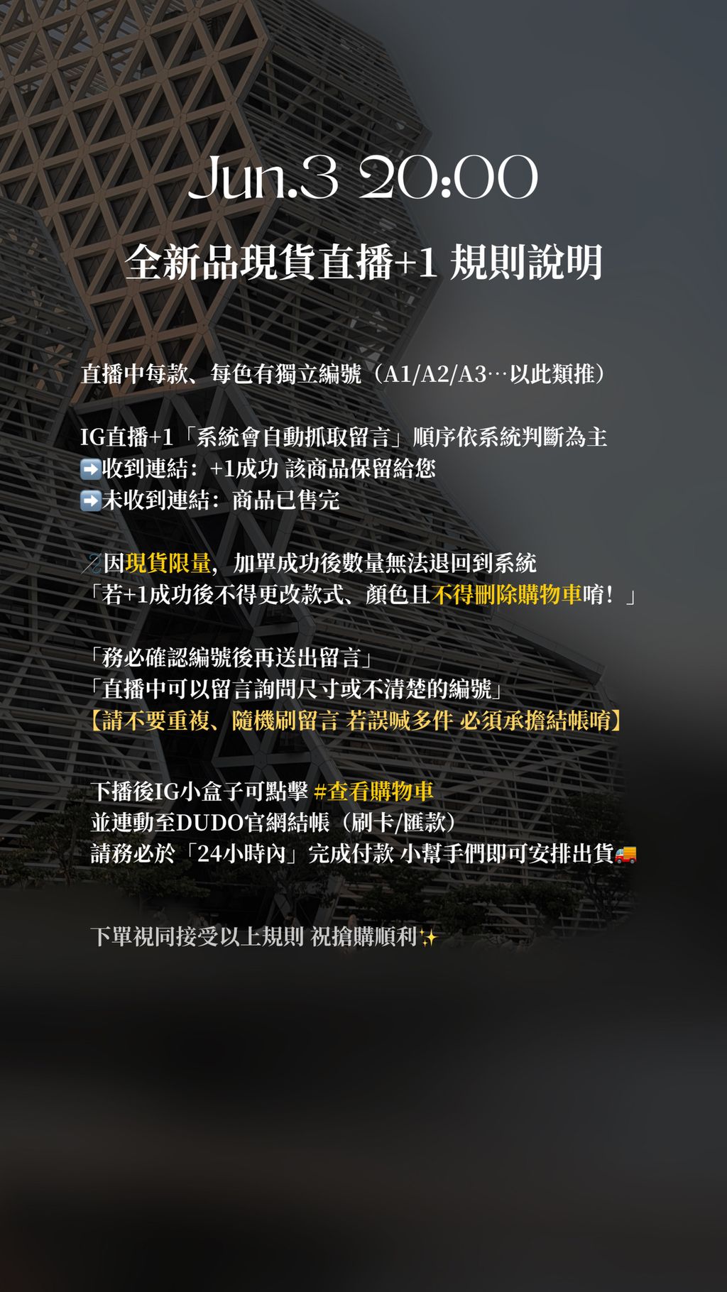 image_2DC061AD-237F-4A5E-A9C4-FCC74D75BAE1_1780479557