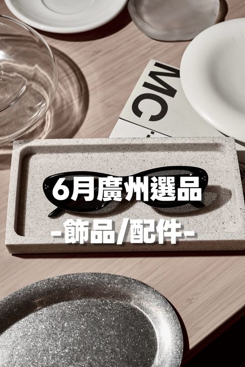 image_5FA90A07-AD1E-4BEC-9D9E-7ACBF16576B5_1781086707