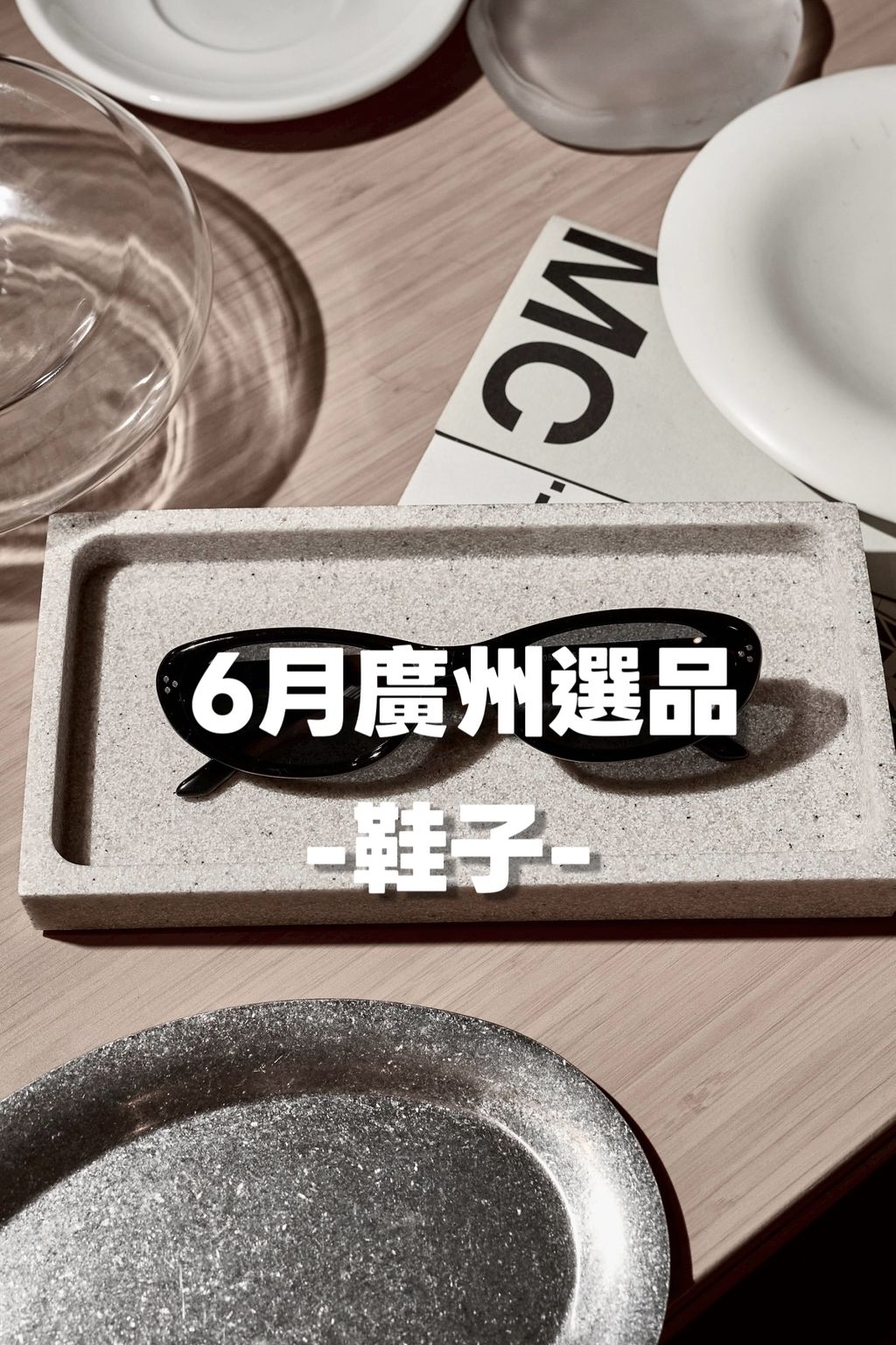 image_D9ECD332-7328-41BC-8E0F-CAAC9597927A_1781087277
