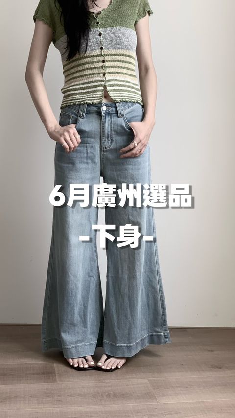 image_A5E41AE1-3493-49EE-A559-09EF03683EEE_1781171185