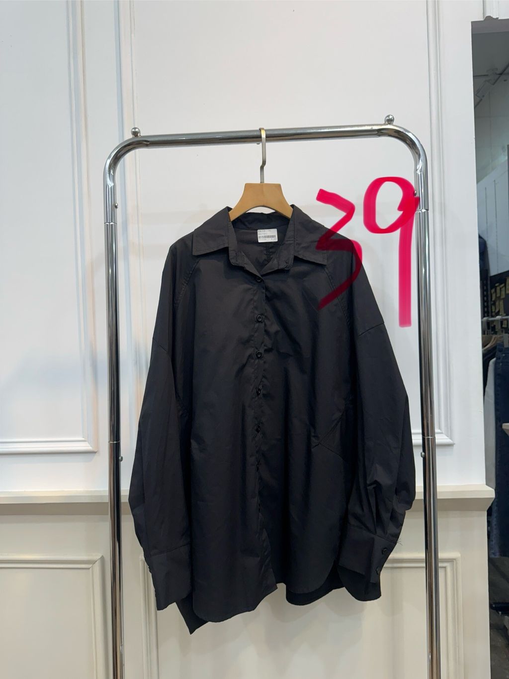 LINE_ALBUM_202593直播+1_250903_27