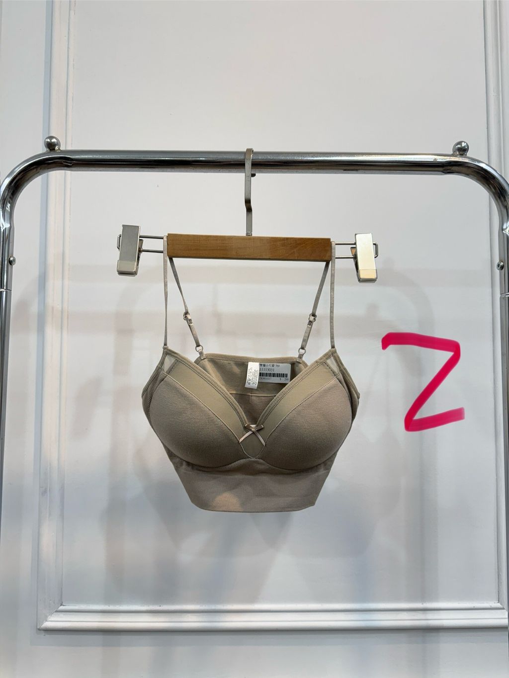 LINE_ALBUM_202593直播+1_250903_64