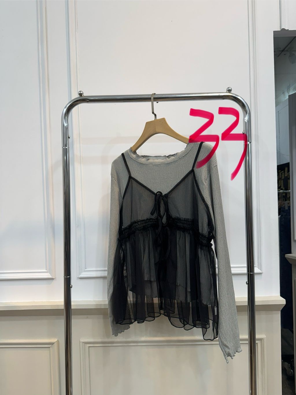 LINE_ALBUM_202593直播+1_250903_33