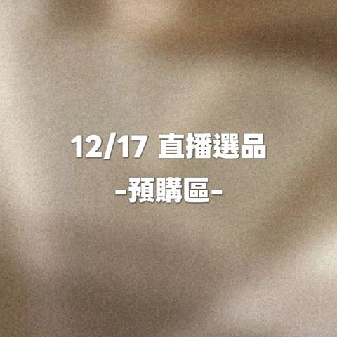 image_D7BA5D2D-E681-4D6C-880E-28FC454205F3_1765962599