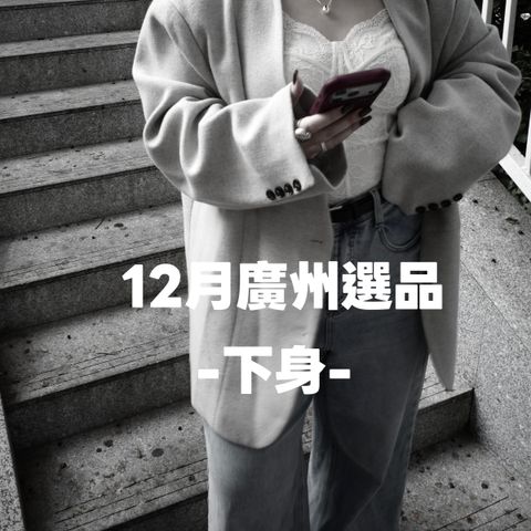 image_8D67D4F8-95C1-43EF-9347-C248FDF14AC4_1765444873