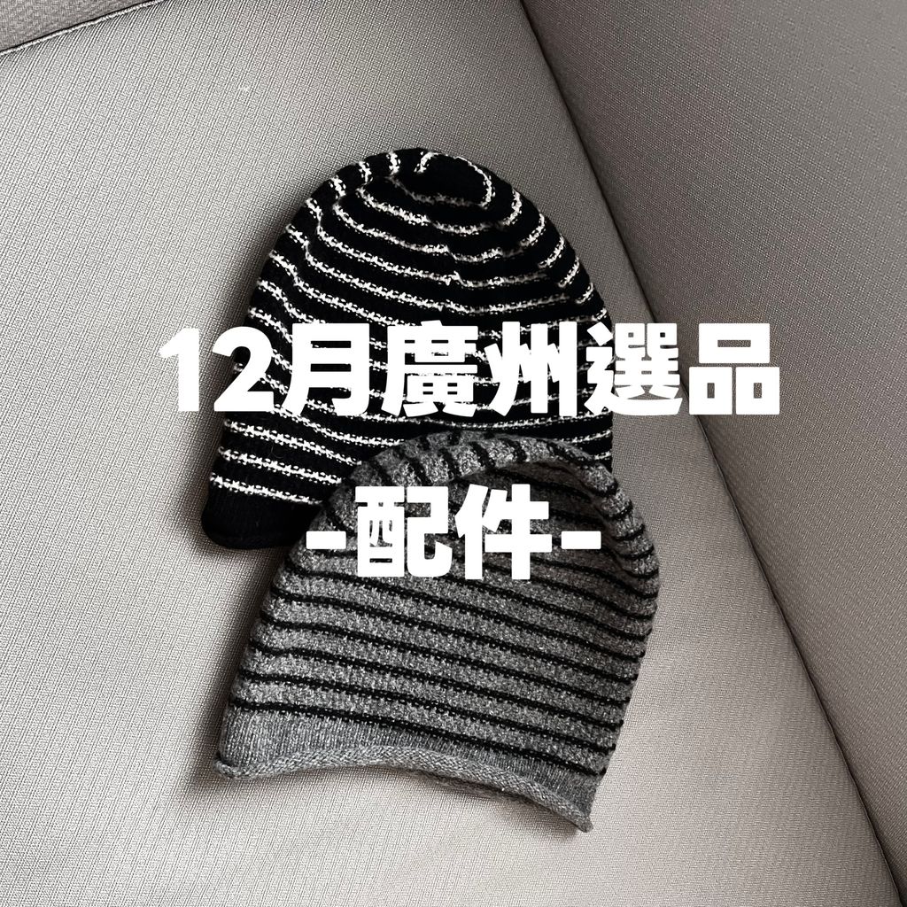 image_EE27C3ED-A457-42AE-8E3B-481E0A02E01D_1765362371