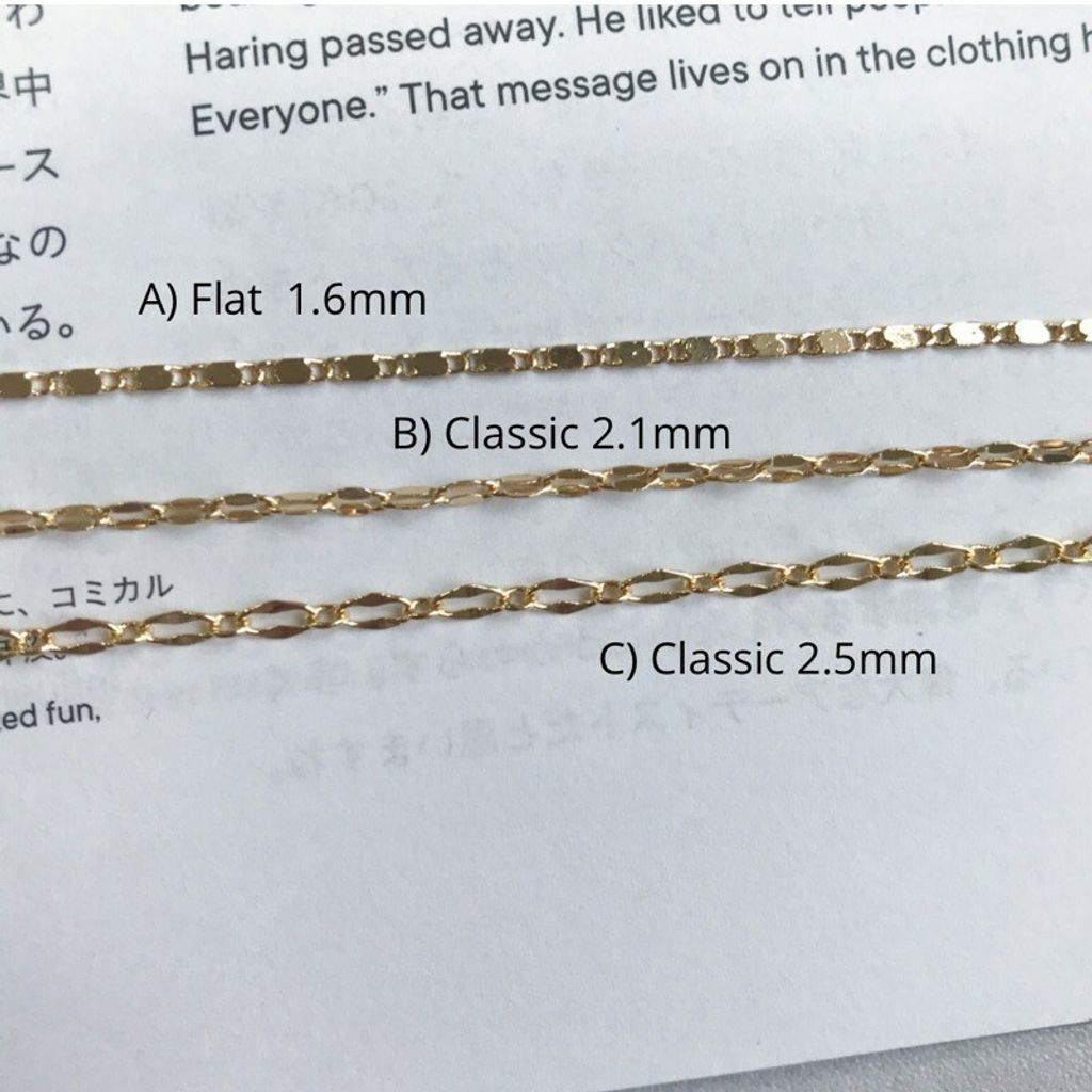 Blade chain - Flat/Classic